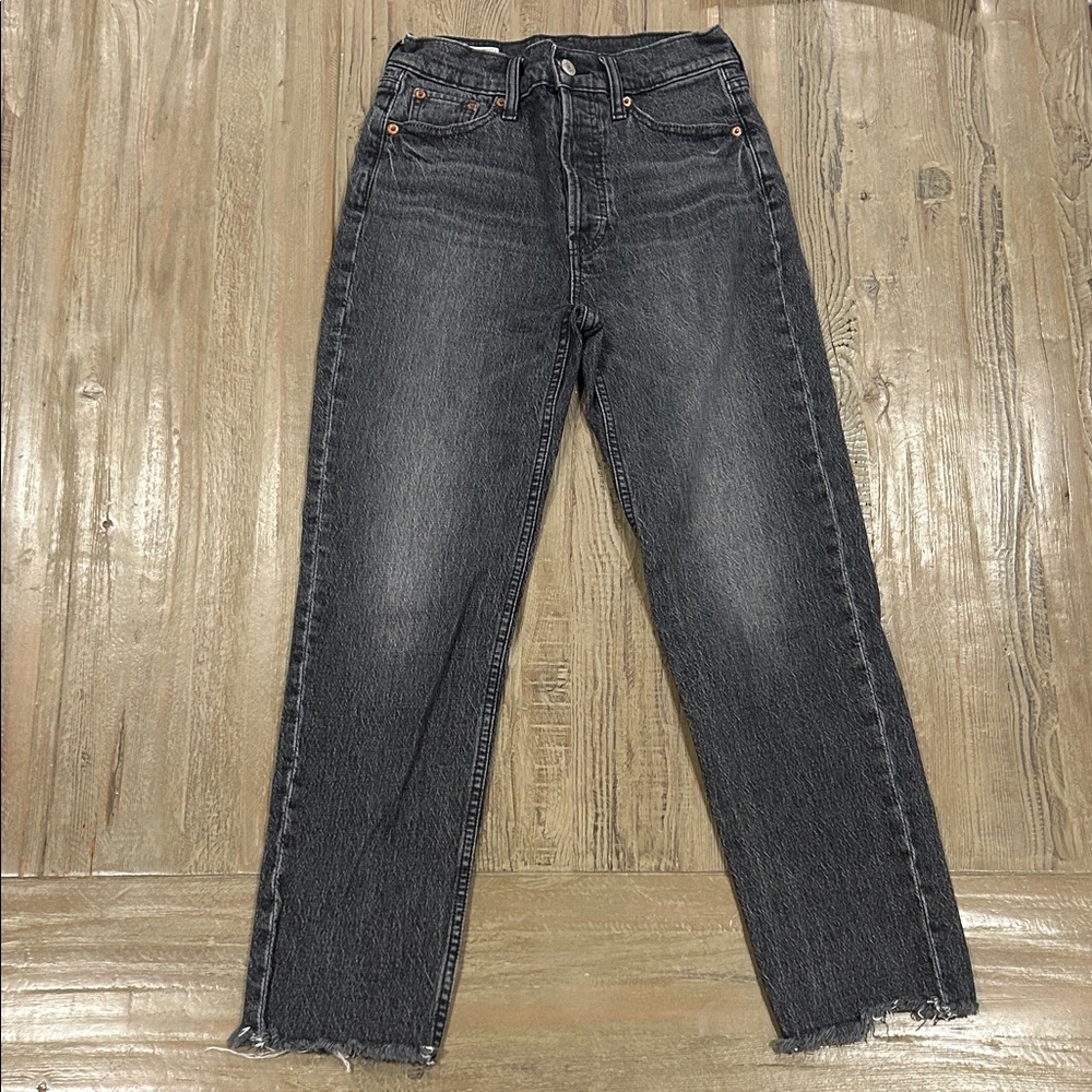 GAP Women's Gray Straight Leg Jeans